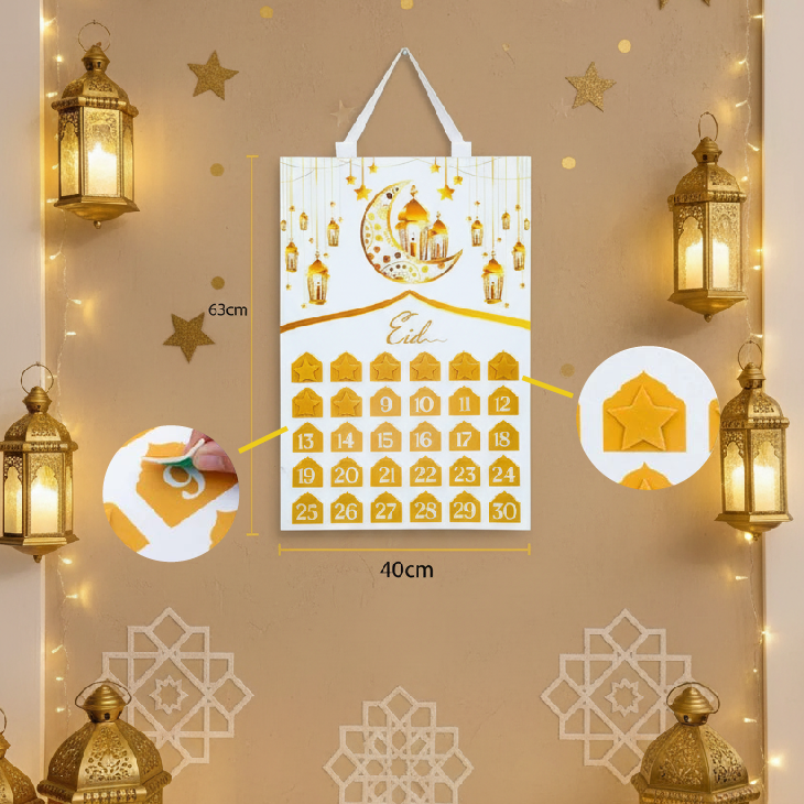 Calendrier Ramadan 2026 en feutrine