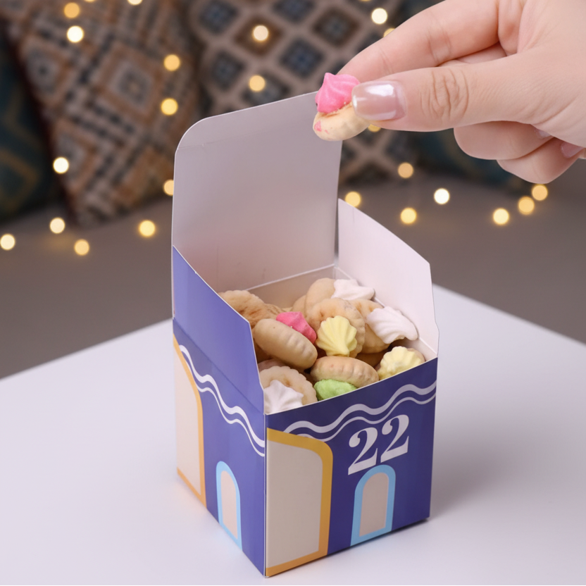 Calendrier Ramadan vintage 30 pièces - Style mosquée