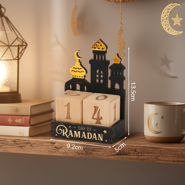 Calendrier Ramadan en bois - Aïd Moubarak 2026