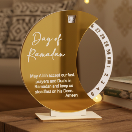 Calendrier Ramadan 2026 - Décoration Eid Mubarak